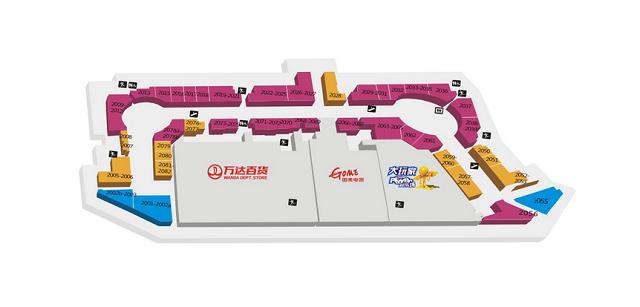 南昌红谷滩万达广场，十大经典万达时刻（南昌红谷滩红星美凯龙将闭店）