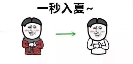鹤壁免费的33个景点，鹤壁景区免费景点推荐（鹤壁市景区推出惠民优惠政策）