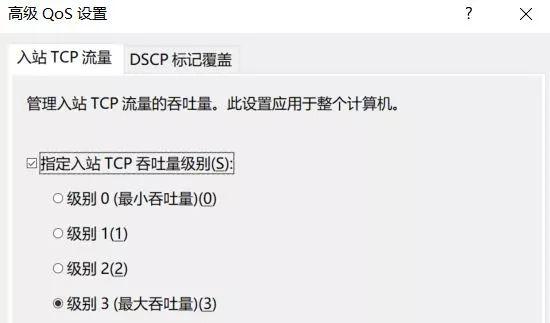 网络卡顿是路由器的问题吗，网络卡顿别总怨路由器