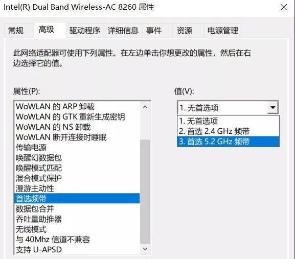 网络卡顿是路由器的问题吗，网络卡顿别总怨路由器