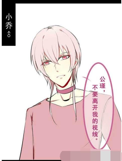 孙尚香一枪秒掉貂蝉，BOSS孙尚香到底如何统治全场