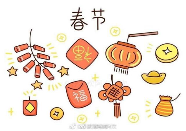 手帐排版简单小学生，简单易懂的手帐之春节