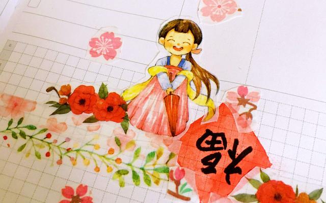 手帐排版简单小学生，简单易懂的手帐之春节