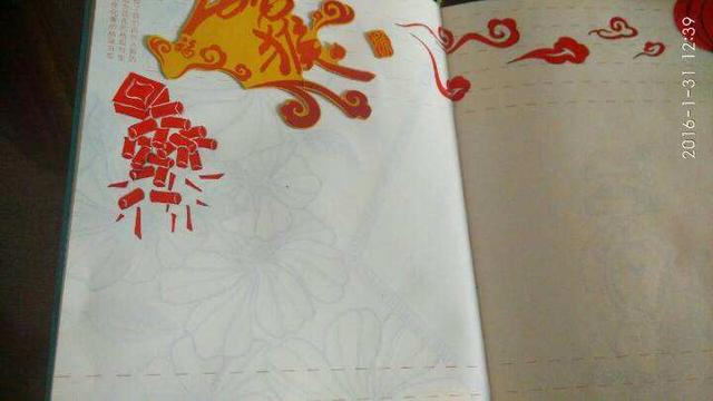 手帐排版简单小学生，简单易懂的手帐之春节