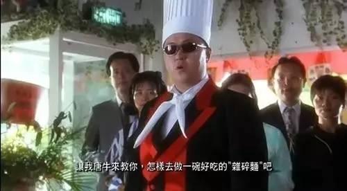 周星驰御用配角还有几人，还有一位也是星爷的御用配角