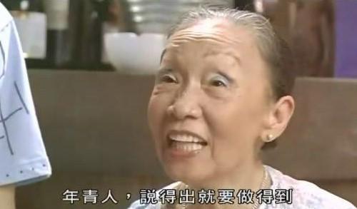 周星驰御用配角还有几人，还有一位也是星爷的御用配角