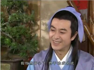 不知道错过了就无法回头，就再也回不了头