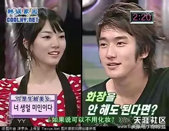 姜虎东退出韩国演艺界，韩国综艺情书讲的是什么（靠韩国综艺成了传奇的人）