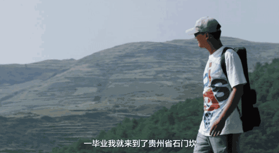 品读诗歌感受诗歌的魅力，用诗歌照亮乌蒙山的天空