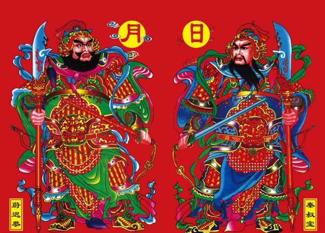 尉迟恭秦琼为什么当门神，前门的门神是秦琼