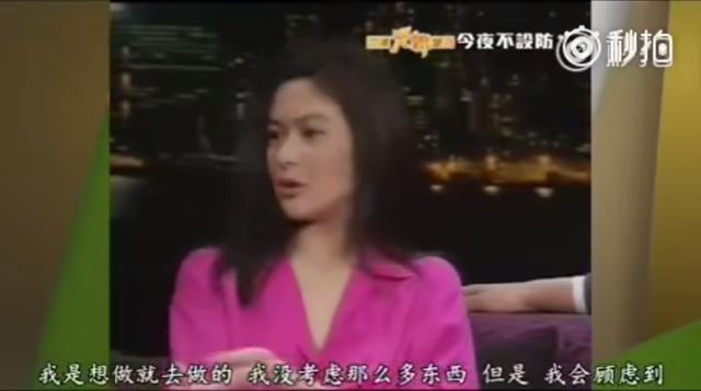 关之琳巅峰时有多美，曾拥绝代美貌现却孤独任嘲