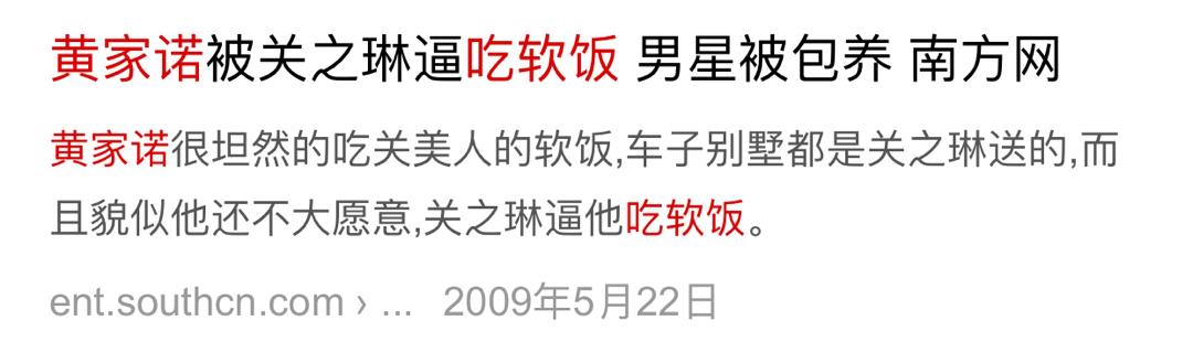 关之琳巅峰时有多美，曾拥绝代美貌现却孤独任嘲