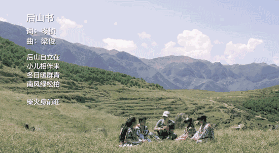 品读诗歌感受诗歌的魅力，用诗歌照亮乌蒙山的天空