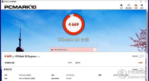 华硕ac86u mesh组网配置教程，5G全屋覆盖+无缝漫游—AC86U