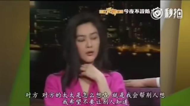 关之琳巅峰时有多美，曾拥绝代美貌现却孤独任嘲