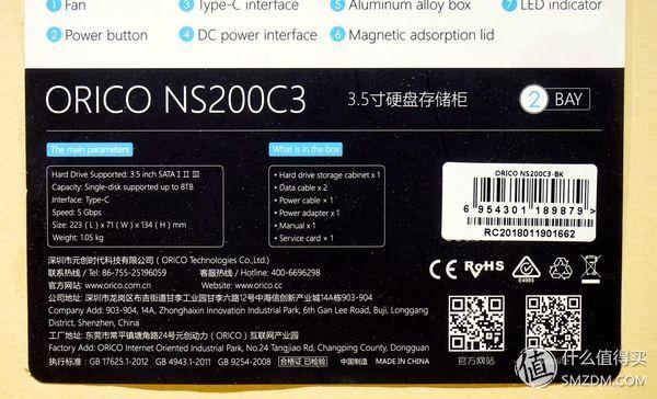 华硕ac86u mesh组网配置教程，5G全屋覆盖+无缝漫游—AC86U