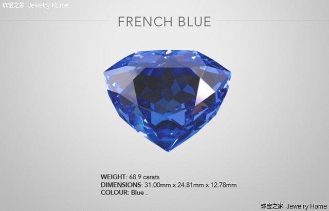 世界上最稀有的十种钻石，历史上的大克拉数钻石你知道几颗