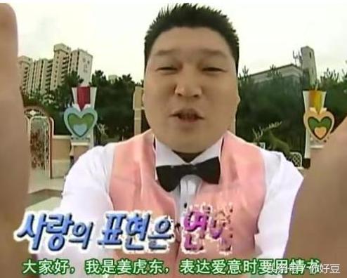 姜虎东退出韩国演艺界，韩国综艺情书讲的是什么（靠韩国综艺成了传奇的人）