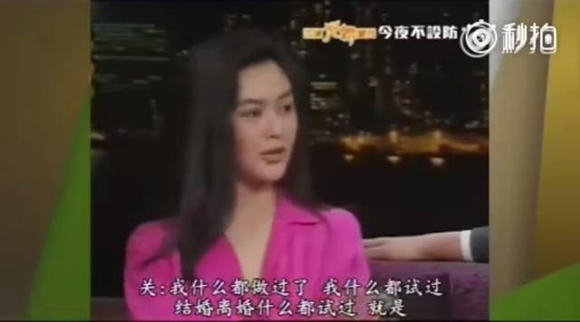 关之琳巅峰时有多美，曾拥绝代美貌现却孤独任嘲