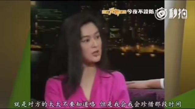 关之琳巅峰时有多美，曾拥绝代美貌现却孤独任嘲