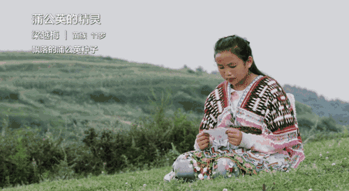 品读诗歌感受诗歌的魅力，用诗歌照亮乌蒙山的天空