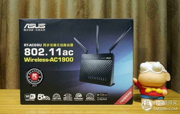 华硕ac86u mesh组网配置教程，5G全屋覆盖+无缝漫游—AC86U