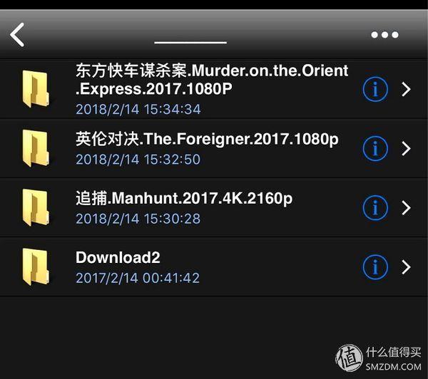 华硕ac86u mesh组网配置教程，5G全屋覆盖+无缝漫游—AC86U