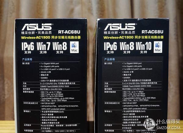 华硕ac86u mesh组网配置教程，5G全屋覆盖+无缝漫游—AC86U