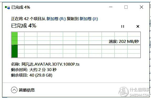 华硕ac86u mesh组网配置教程，5G全屋覆盖+无缝漫游—AC86U