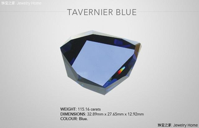 世界上最稀有的十种钻石，历史上的大克拉数钻石你知道几颗