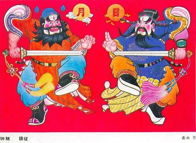 尉迟恭秦琼为什么当门神，前门的门神是秦琼