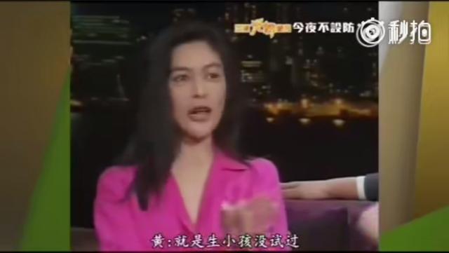 关之琳巅峰时有多美，曾拥绝代美貌现却孤独任嘲