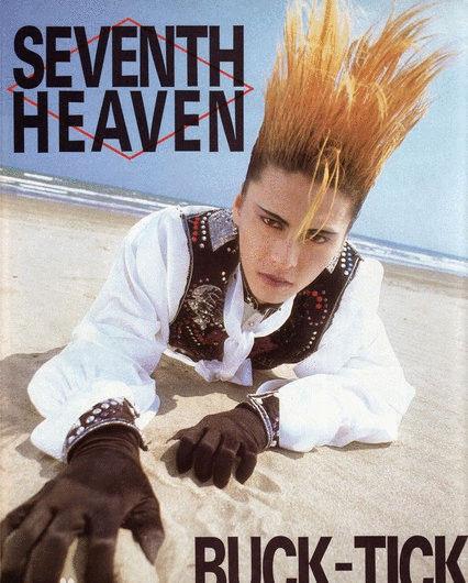 盘点拳皇各种角色的背景故事，叶花萌