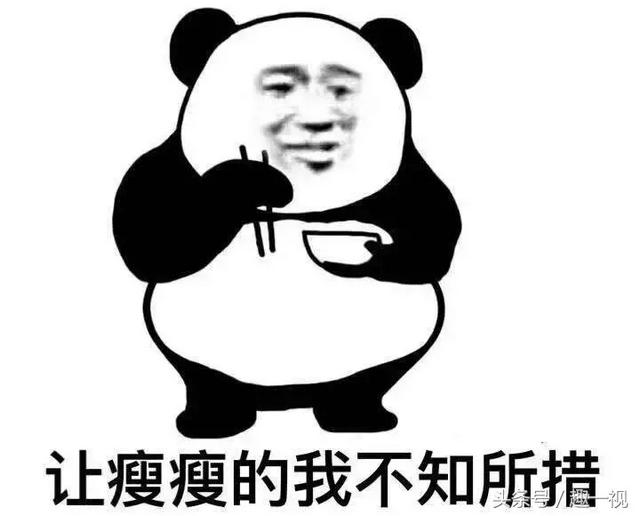 那些口误爆笑瞬间，你们都是猴子派来的逗比吗哈哈哈