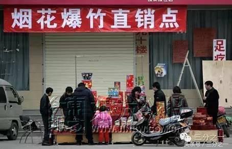 爆竹声中一岁除下一句是什么，爆竹声中一岁除的下一句是什么