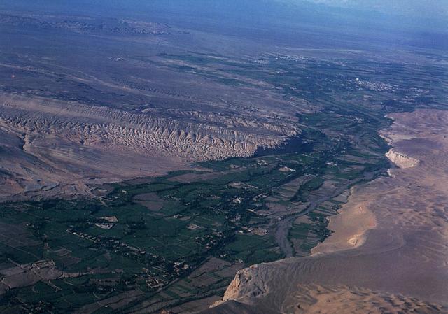 世界最低的盆地是什么地方，世界最低的盆地-低于海平面154米