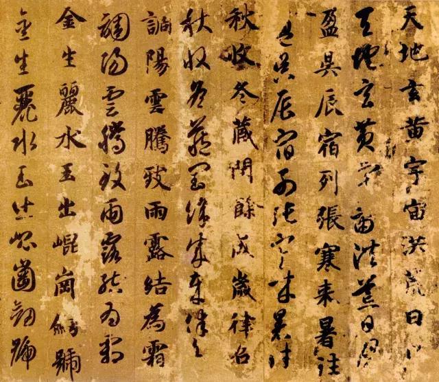 著名书法家的代表作与书法特点，历史上40位著名书法家及其代表作赏析