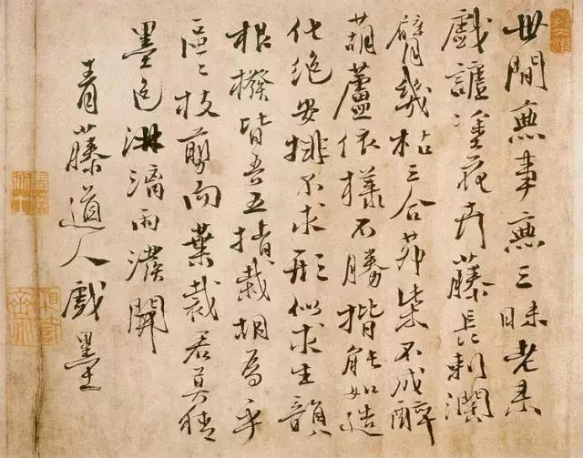 著名书法家的代表作与书法特点，历史上40位著名书法家及其代表作赏析