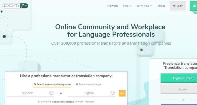 学习英语的软件哪个好，英语学习软件有哪些好用的（推荐几款强大的英语学习软件）