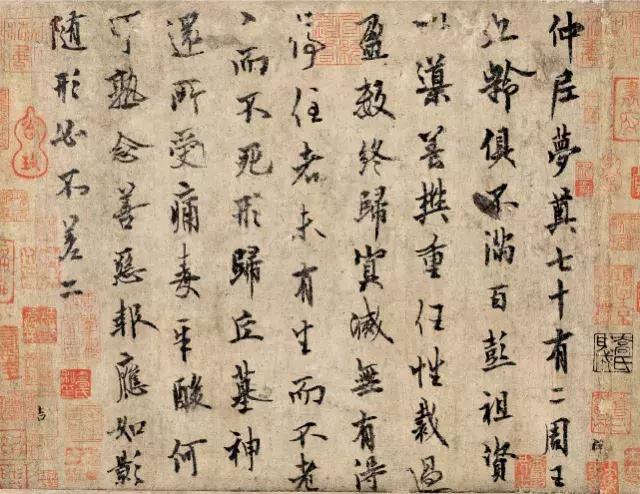 著名书法家的代表作与书法特点，历史上40位著名书法家及其代表作赏析