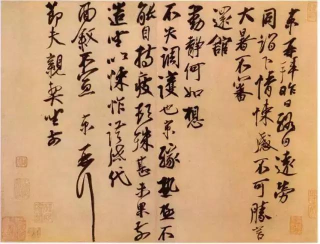 著名书法家的代表作与书法特点，历史上40位著名书法家及其代表作赏析