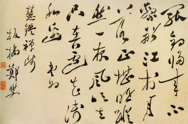 著名书法家的代表作与书法特点，历史上40位著名书法家及其代表作赏析