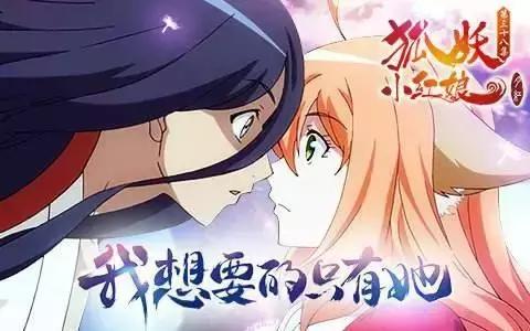 十大必看国漫排行榜，国漫崛起的标志