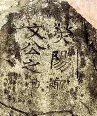 著名书法家的代表作与书法特点，历史上40位著名书法家及其代表作赏析