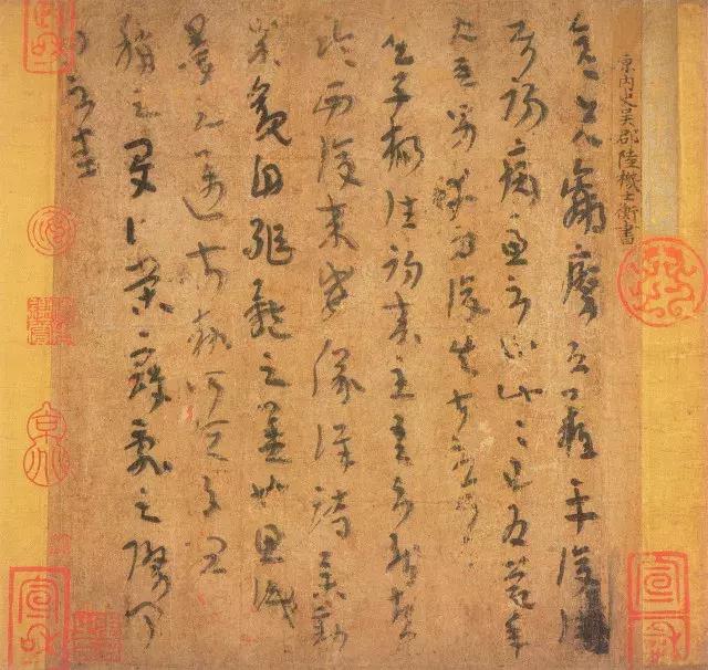 著名书法家的代表作与书法特点，历史上40位著名书法家及其代表作赏析