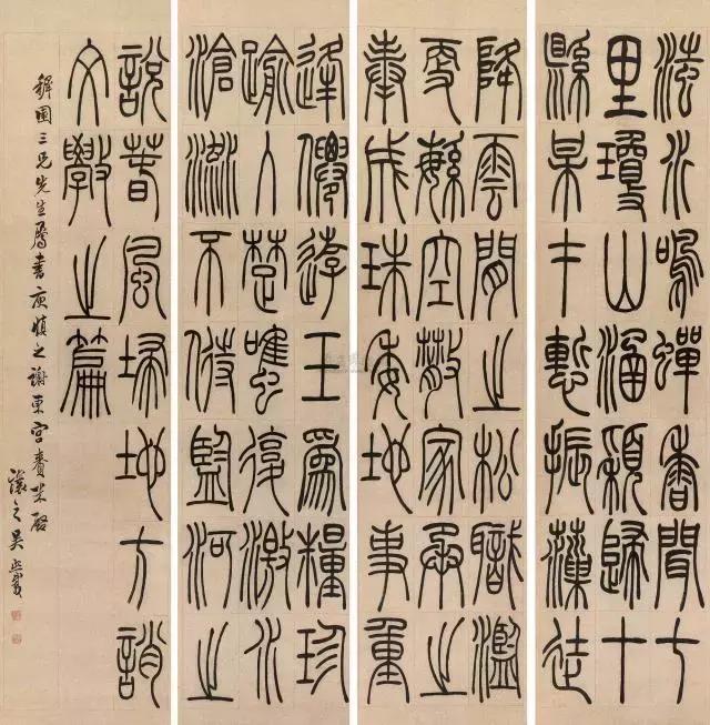 著名书法家的代表作与书法特点，历史上40位著名书法家及其代表作赏析