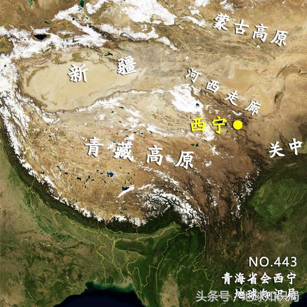 西宁是哪一年解放出来的，我的1949》系列报道之——忆解放往事