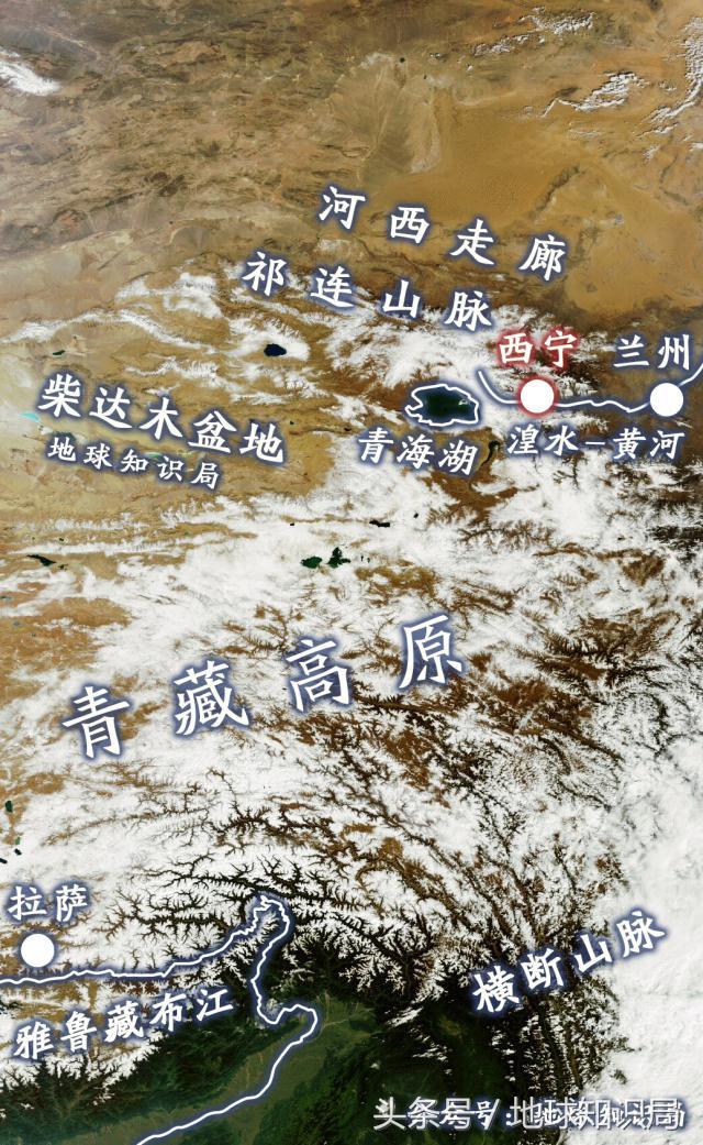 西宁是哪一年解放出来的，我的1949》系列报道之——忆解放往事
