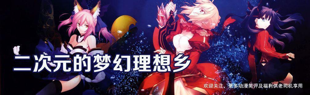 十大必看国漫排行榜，国漫崛起的标志