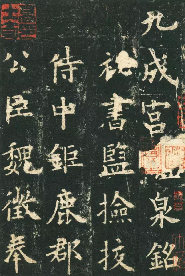 著名书法家的代表作与书法特点，历史上40位著名书法家及其代表作赏析